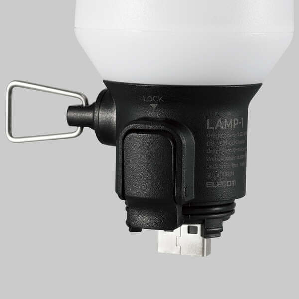 ELECOM - NESTOUT Bubble type LED Lantern LAMP-1 DE-NEST-GLP01BK-Quality Foreign Outdoor and Camping Equipment-WhoWhy