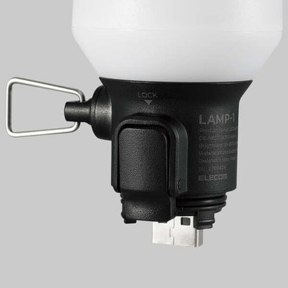 ELECOM - NESTOUT Bubble type LED Lantern LAMP-1 DE-NEST-GLP01BK-Quality Foreign Outdoor and Camping Equipment-WhoWhy
