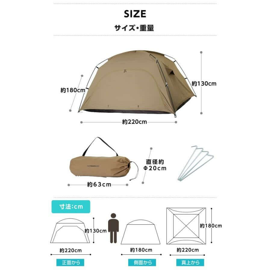 VISIONPEAKS - TC ROO Tent VP160102I02-Quality Foreign Outdoor and Camping Equipment-WhoWhy