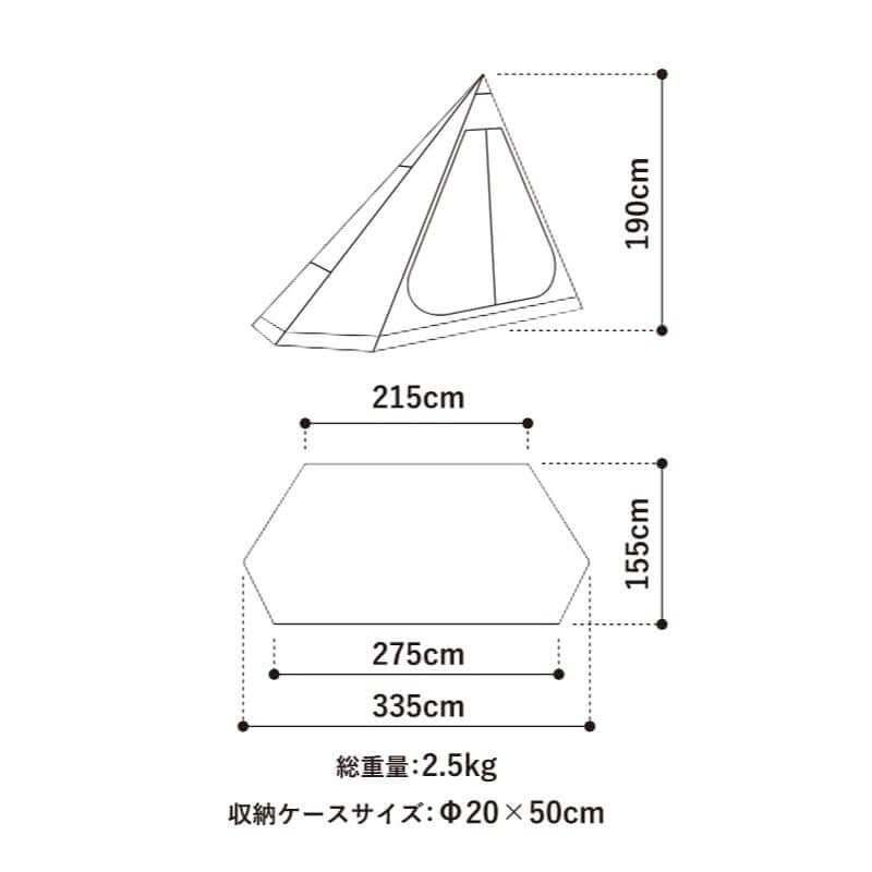 ZANE ARTS - Gigi-1 Inner Tent PS-111-Quality Foreign Outdoor and Camping Equipment-WhoWhy