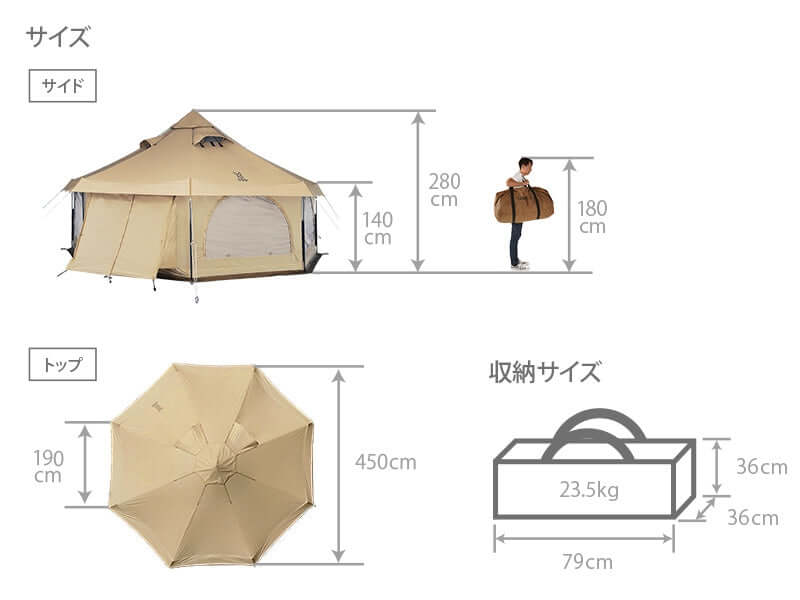DOD - Takenoko Tent 2 T8-795-KH-Quality Foreign Outdoor and Camping Equipment-WhoWhy