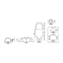Coleman - 4 Season Wide 2 ROOM CURVE 2000036432-Quality Foreign Outdoor and Camping Equipment-WhoWhy