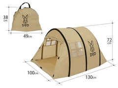 DOD - Kamaboko Baby Tent T1-750-TN-Quality Foreign Outdoor and Camping Equipment-WhoWhy