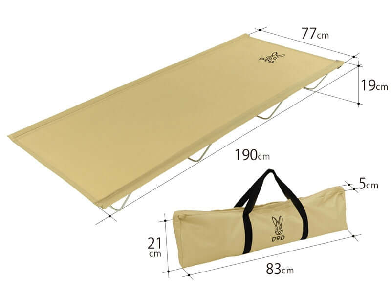 DOD - Wide Camping Bed CB1-100-BK-Quality Foreign Outdoor and Camping Equipment-WhoWhy